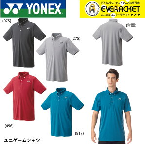 yLINEǉ5%OFFN[|zzzlbNX YONEX EGA EFA jQ[Vc 10600 oh~gEejX jtH[