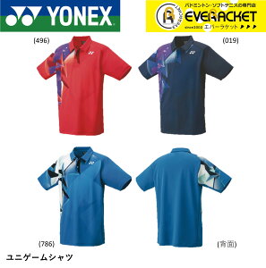 yLINEǉ5%OFFN[|zzzlbNX YONEX EGA EFA jQ[Vc 10606 oh~gEejX jtH[