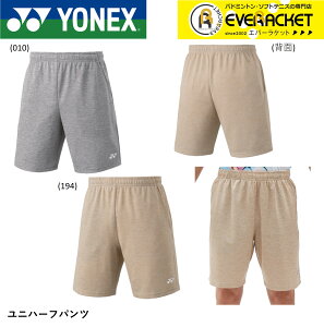 yLINEǉ5%OFFN[|zzzlbNX YONEX EGA EFA jn[tpc 15185 oh~gEejX jtH[