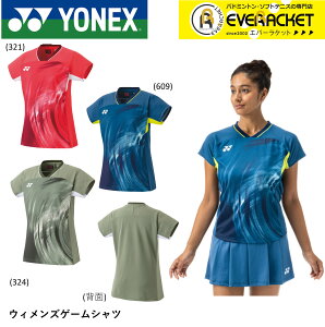 yLINEǉ5%OFFN[|zzzlbNX YONEX EGA EFA EBYQ[Vc 20769 oh~gEejX jtH[