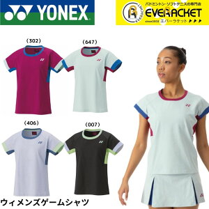 yLINEǉ5%OFFN[|zzzlbNX YONEX EGA EFA EBYQ[Vc 20770 oh~gEejX jtH[