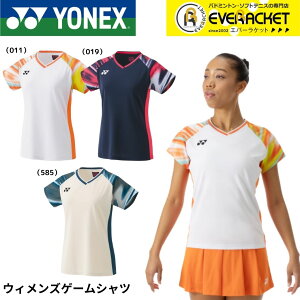 【LINE追加で5%OFFクーポン配布中】ヨネックス YONEX ウエア ウェア ウィメンズゲームシャツ 20778 バドミントン・テニス・ソフトテニス ユニフォーム