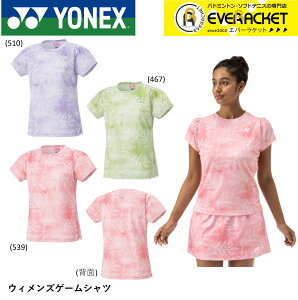 yLINEǉ5%OFFN[|zzzlbNX YONEX EGA EFA EBYQ[Vc 20807 oh~gEejX jtH[