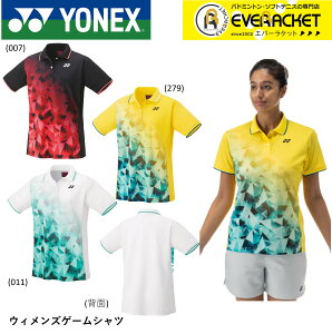 yLINEǉ5%OFFN[|zzzlbNX YONEX EGA EFA EBYQ[Vc 20810 oh~gEejX jtH[