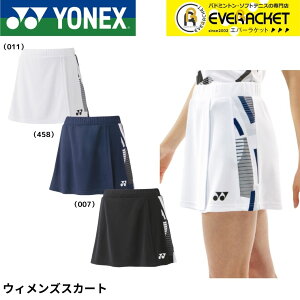 yLINEǉ5%OFFN[|zzzlbNX YONEX EGA EFA EBYXJ[g 26129 oh~gEejXE\tgejXjtH[