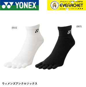 yLINEǉ5%OFFN[|zzzlbNX YONEX \bNX EBYAN\bNX 29200 oh~gEejX