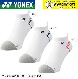 yLINEǉ5%OFFN[|zzzlbNX YONEX \bNX EBYXj[J[C\bNX 29216 oh~gEejX