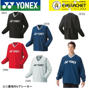 yLINEǉ5%OFFN[|zzzlbNX YONEX EGA EFA jntVu[J[ 32038 oh~gEejX