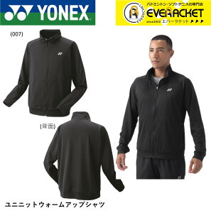yLINEǉ5%OFFN[|zzzlbNX YONEX EGA EFA jjbgEH[AbvVc 50151 oh~gEejX