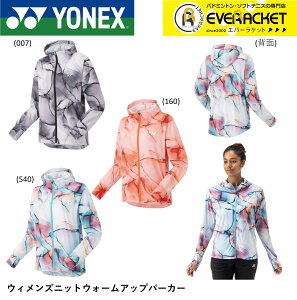 yLINEǉ5%OFFN[|zzzlbNX YONEX EGA EFA EBYjbgEH[Abvp[J[ 57086 oh~gEejX