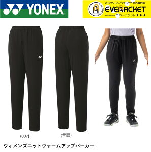 yLINEǉ5%OFFN[|zzzlbNX YONEX EGA EFA EBYjbgEH[Abvpc 67086 oh~gEejX