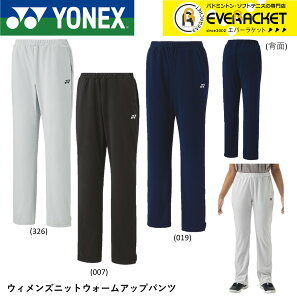 yLINEǉ5%OFFN[|zzzlbNX YONEX EGA EFA EBYjbgEH[Abvpc 67101 oh~gEejX
