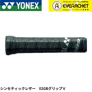 yLINEǉ5%OFFN[|zzzlbNX YONEX ANZT[ VZeBbNU[ 02GBObvV AC214V \tgejX