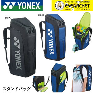 �yLINE�ǉ���5%OFF�N�[�|���z�z���z���l�b�N�X YONEX �o�b�O �X�^���h�o�b�O BAG2403 �o�h�~���g���E�e�j�X