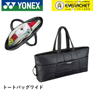 yLINEǉ5%OFFN[|zzzlbNX YONEX obO g[gobOCh BAG2461W oh~gEejXE\tgejX RpNgV[Y