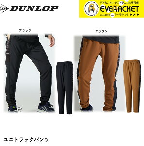 yLINEǉ5%OFFN[|zzzy݌Ɍ50OFFz_bv EGA EFA gbNpc DAF5480 ejXE\tgejXEoh~g