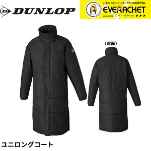 yLINEǉ5%OFFN[|zzz_bv _bvX|[c EGA EFA OR[g DAF6341 ejXE\tgejX