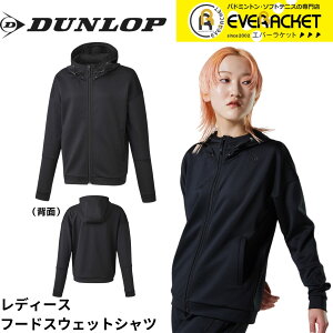 yLINEǉ5%OFFN[|zzz_bv _bvX|[c EGA EFA t[hXEFbgVc DAN3420W ejXE\tgejX