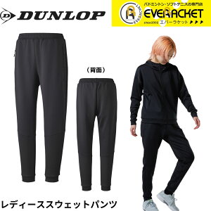 yLINEǉ5%OFFN[|zzz_bv _bvX|[c EGA EFA XEFbgpc DAN3481W ejXE\tgejX