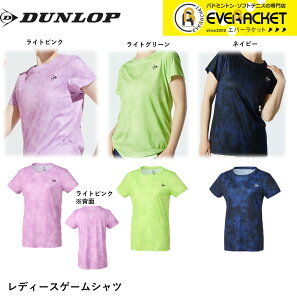 yLINEǉ5%OFFN[|zzzy݌Ɍ50OFFz_bv EGA EFA Q[Vc DAP1423W ejXE\tgejXEoh~g jtH[