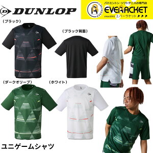 y݌Ɍ45OFFzyLINEǉ5%OFFN[|zzz_bv _bvX|[c EGA EFA GAME SHIRT Q[Vc DAP1443 oh~gEejXE\tgejX jtH[