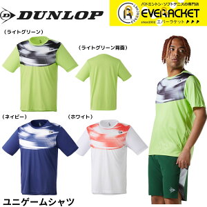 y݌Ɍ45OFFzyLINEǉ5%OFFN[|zzz_bv _bvX|[c EGA EFA GAME SHIRT Q[Vc DAP1444 oh~gEejXE\tgejX jtH[