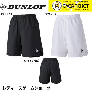 yLINEǉ5%OFFN[|zzz_bv _bvX|[c EGA EFA Q[V[c DAS2397W ejXE\tgejX jtH[