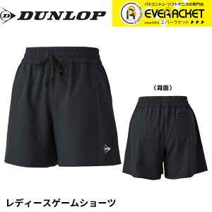 yLINEǉ5%OFFN[|zzz_bv _bvX|[c EGA EFA Q[V[c DAS2398W ejXE\tgejX jtH[