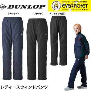 y݌Ɍ45OFFzyLINEǉ5%OFFN[|zzz_bv _bvX|[c EGA EFA WIND PANTS EBhpc DAW4493W oh~gEejXE\tgejX