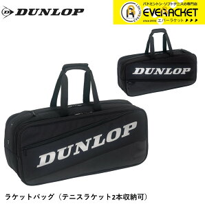 yLINEǉ5%OFFN[|zzz_bv _bvX|[c obO PbgobO DTC2185 ejXE\tgejXEoh~g