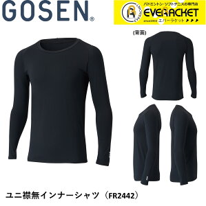 y݌Ɍ40OFFzyLINEǉ5%OFFN[|zzzS[Z GOSEN EGA EFA jݖCi[Vc FR2442 oh~gEejXE\tgejX