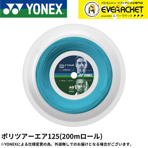 yLINEǉ5%OFFN[|zzzlbNX YONEX dejXXgO |cA[GA125i200mj PTA125R2 dejX@Kbg@Ki
