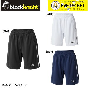 yLINEǉ5%OFFN[|zzzubNiCg black knight EGA EFA Q[pc S-4351U oh~gEejX jtH[