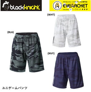 yLINEǉ5%OFFN[|zzzubNiCg black knight EGA EFA Q[pc S-4352U oh~gEejX jtH[