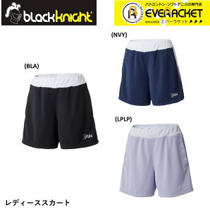 yLINEǉ5%OFFN[|zzzubNiCg black knight EGA EFA fBXXJ[g S-4354L oh~gEejXjtH[