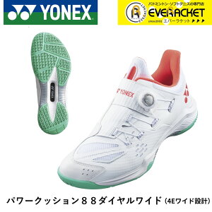 yLINEǉ5%OFFN[|zzzlbNX YONEX oh~gV[Y p[NbV88_CCh SHB88D3W oh~g