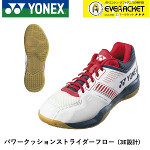 �yLINE�ǉ���5%OFF�N�[�|���z�z���z���l�b�N�X YONEX �o�h�~���g���V���[�Y �p���[�N�b�V�����X�g���C�_�[�t���[ SHBSF1