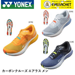 yLINEǉ5%OFFN[|zzzlbNX YONEX jOV[Y J[{N[YGAX SHRA2M oh~gEejX