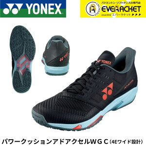 yLINEǉ5%OFFN[|zzzlbNX YONEX ejXV[Y p[NbVAhANZChGC SHTAAWG \tgejXyŒZoׁz IjEN[p