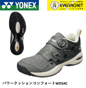 yX[p[Z[ԃ|Cg10{IzyI[R[gpzlbNX YONEX \tgejXV[Y p[NbVRtH[gWD5AC SHTCWD5A p[NbVRtH[gCh_C5AC