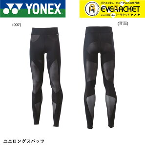 yLINEǉ5%OFFN[|zzzlbNX YONEX STB jOXpbc STBA2012 oh~gEejX