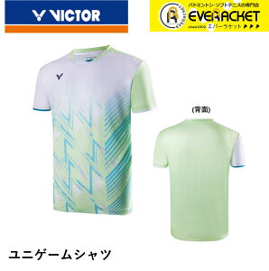 yrN^[NAXzy݌Ɍ50OFFzyŒZoׁzyLINEǉ5%OFFN[|zzzrN^[ VICTOR EGA EFA Q[Vc T-40008 oh~g@jtH[@ jtH[