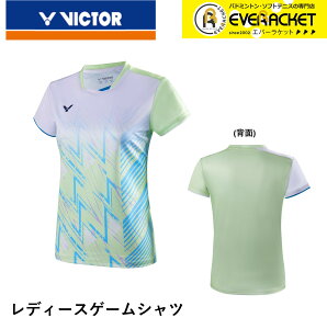 yrN^[NAXzy݌Ɍ50OFFzyŒZoׁzyLINEǉ5%OFFN[|zzzrN^[ VICTOR EGA EFA Q[VcifB[Xj T-41008 oh~g@jtH[