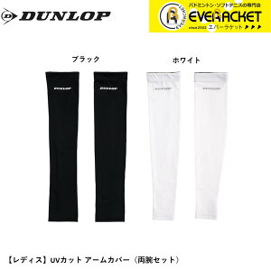 y݌Ɍ40OFFzyLINEǉ5%OFFN[|zzz_bv _bvX|[c EGA EFA UVA[Jo[ TAC8009W ejXE\tgejXEoh~g