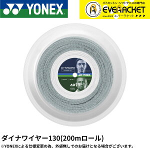 yLINEǉ5%OFFN[|zzzlbNX YONEX dejXXgO _CiC[130i200mj TDW130R2 dejX@Kbg@Ki