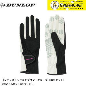 yLINEǉ5%OFFN[|zzz_bv _bvX|[c ANZT[ ejXO[u TGG0135W ejXE\tgejX