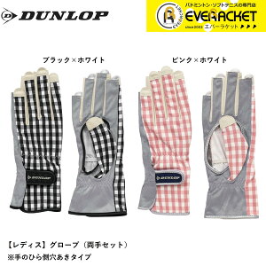 y݌Ɍ30OFFzyLINEǉ5%OFFN[|zzzyŒZoׁz_bv _bvX|[c ANZT[ ejXO[u TGG0462W ejXE\tgejX