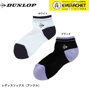 yLINEǉ5%OFFN[|zzz_bv _bvX|[c \bNX@AN TPO6443W ejXE\tgejXEoh~g