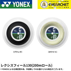 yLINEǉ5%OFFN[|zzzlbNX YONEX dejXXgO NVXtB[130i200mj TRFL130R2 dejX@Kbg@Ki