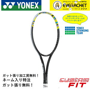 yLINEǉ5%OFFN[|zzzyl[\zyzyJX^tBbgzyKbgHzlbNX YONEX \tgejXPbg WIuCN50VSJX^l[ 02GB50VSN